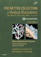 Product cover for  Musculoskeletal System, Volume 6, Part III - Musculoskeletal Biology and Systematic Musculoskeletal Disease