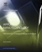 Product cover for  The Conversion of Research Results to Products