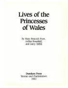 Product cover for Lives of the Princesses of Wales