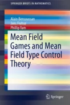 Product cover for Mean Field Games and Mean Field Type Control Theory
