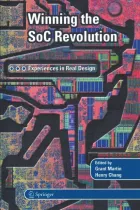 Product cover for Winning the SoC Revolution