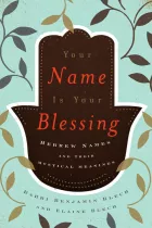 Product cover for Your Name Is Your Blessing