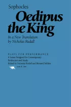 Product cover for Oedipus the King