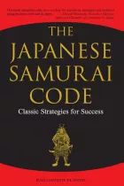 Product cover for Japanese Samurai Code