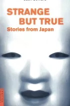 Product cover for Strange But True Stories from Japan