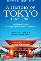 Product cover for History of Tokyo 1867-1989