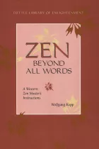 Product cover for Zen Beyond All Words