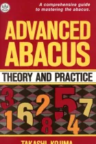 Product cover for Advanced Abacus
