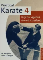 Product cover for Practical Karate Volume 4