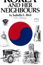Product cover for Korea &amp; Her Neighbours