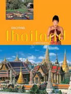 Product cover for Exciting Thailand