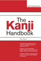 Product cover for Kanji Handbook
