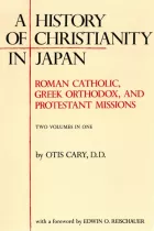 Product cover for History of Christianity in Japan