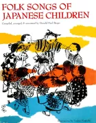 Product cover for Folk Songs of Japanese Children