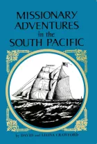Product cover for Missionary Adventures in the South Pacific