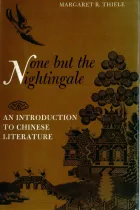 Product cover for None but the Nightingale