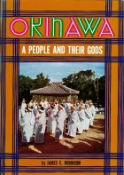 Product cover for  A People and Their Gods
