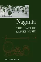 Product cover for Nagauta