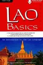 Product cover for Lao Basics