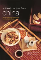 Product cover for Food of China