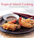 Product cover for Tropical Island Cooking