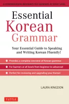 Product cover for Essential Korean Grammar