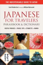 Product cover for Japanese for Travelers Phrasebook &amp; Dictionary