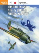 Product cover for J2M Raiden and N1K1/2 Shiden/Shiden-Kai Aces