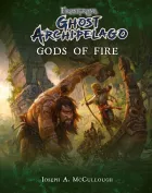 Product cover for  Gods of Fire