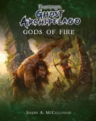 Product cover for  Gods of Fire
