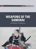 Product cover for Weapons of the Samurai