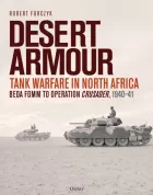Product cover for Desert Armour