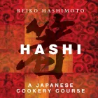 Product cover for Hashi