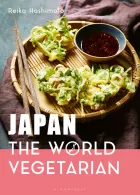 Product cover for  The World Vegetarian