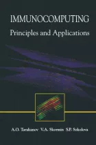 Product cover for Immunocomputing