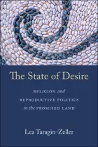 Product cover for The State of Desire
