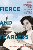 Product cover for Fierce and Fearless