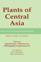 Product cover for Plants of Central Asia - Plant Collection from China and Mongolia, Vol. 6