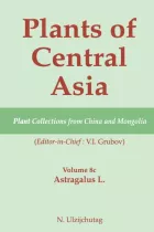 Product cover for Plants of Central Asia - Plant Collection from China and Mongolia, Vol. 8c