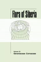 Product cover for Flora of Siberia, Vol. 10