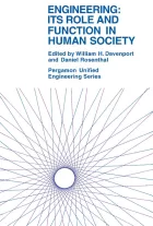 Product cover for Engineering