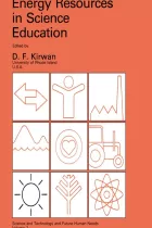 Product cover for The Aesthetic Imperative