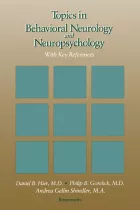Product cover for  With Key References