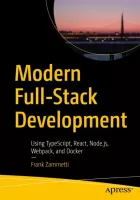 Product cover for Modern Full-Stack Development