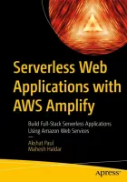 Product cover for Serverless Web Applications with AWS Amplify