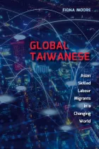 Product cover for Global Taiwanese
