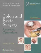 Product cover for  Anorectal Operations
