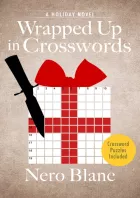 Product cover for Wrapped Up in Crosswords