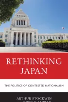 Product cover for Rethinking Japan