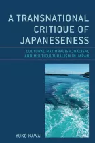 Product cover for Transnational Critique of Japaneseness